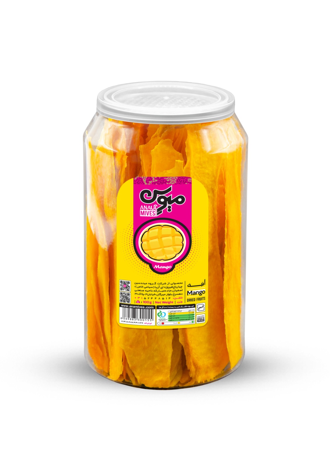 Dried Mango
